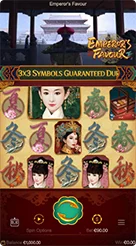 mc888 · Emperors Favour